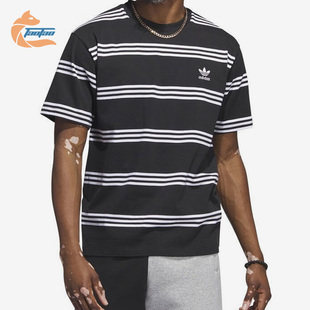 Adidas/阿迪达斯正品三叶草新款男士条纹透气短袖舒适T恤IL4703