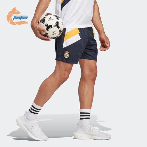 Adidas/阿迪达斯正品夏季新款男子皇马足球休闲短裤HT6457