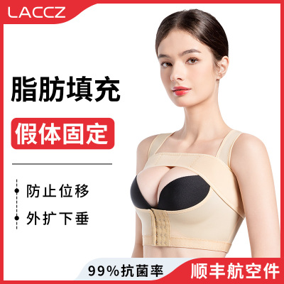 塑形束胸衣隆胸术后假体固定内衣