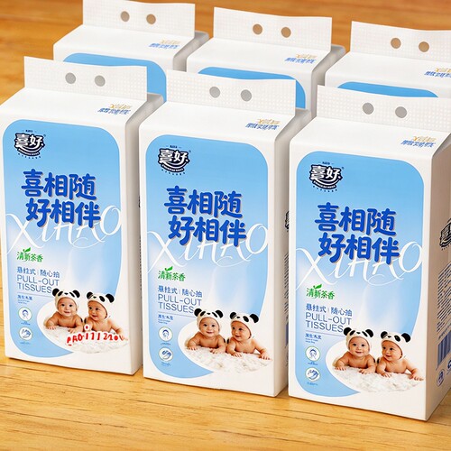 喜好悬挂式抽纸加厚加大整箱