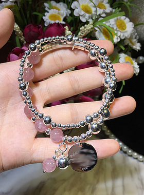 原创diy水晶串珠饰品马达加斯加粉晶925银小圆牌手链ins饰品百搭