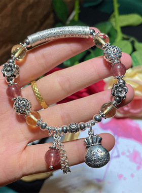 店主设计水晶饰品999足银心经弯管福袋手链ins小众轻奢个性手串