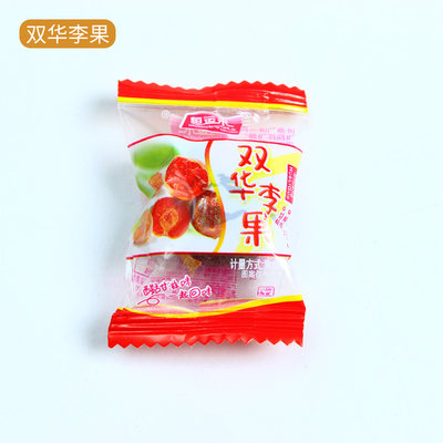 双华李果梅蜜饯水果干组合蓝莓OK梅蜜饯果脯散装零食恒运来大礼包