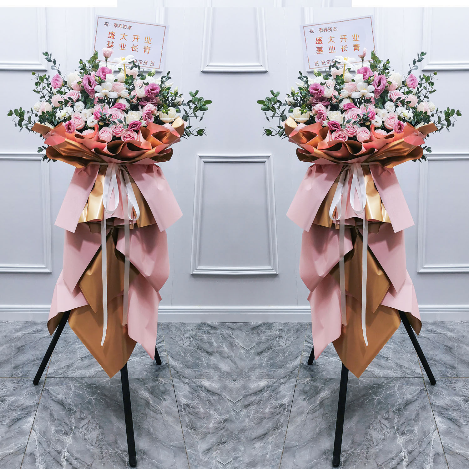 花篮开业鲜花上海同城配送速递公司店铺开业开张庆典乔迁高档花篮