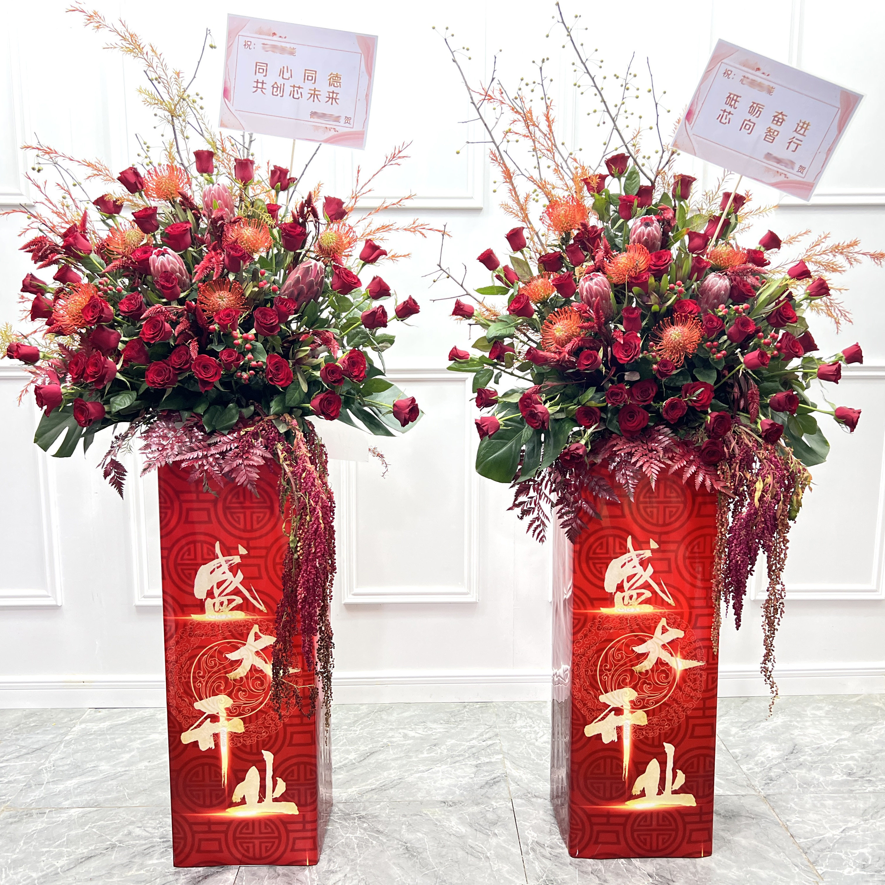 开业花篮开业鲜花上海同城速递配送高档开业花篮乔迁庆典全城配送,鲜花速递/花卉仿真/绿植园艺,商务用花,淘宝优惠券,粉丝福利购,淘宝优惠卷