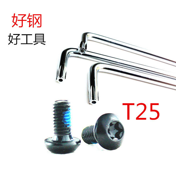 Clé pour réparation vélo - Ref 2304854 Image 1