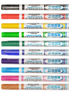 Simbalion雄狮记号笔 油性细字 奇异笔 No.600 环保打点笔勾线笔