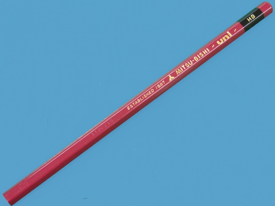Uni Mitsubishi  Pencil  1887 三菱 硬度测试铅笔 HB