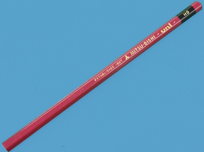 Uni Mitsubishi  Pencil  1887 三菱 硬度测试铅笔 HB