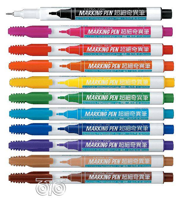 彩色记号笔 细芯0.5mm油性墨水  12色套装多色,文具电教/文化用品/商务用品,记号笔,淘宝优惠券,粉丝福利购,淘宝优惠卷