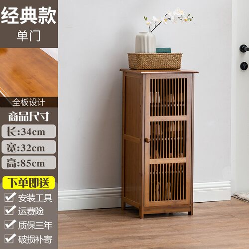 鞋架新款门口家用室内好看多层