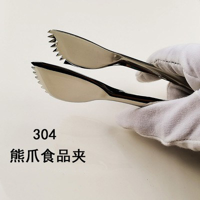 一体夹子VOGUEELLA牛排夹