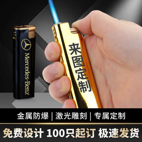 金属防风直冲防风激光刻字砂轮机