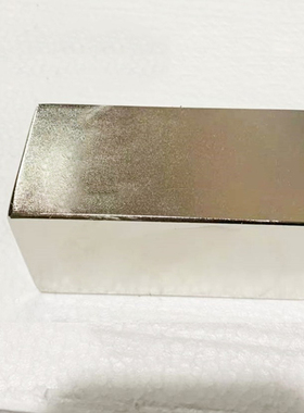 强力磁铁100x50x50mm稀土钕铁硼吸铁石100*50*50mm超强强磁磁钢