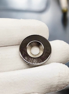 钕铁硼磁铁22x3/4/5/6/7mm 吸铁石 圆形带孔强力磁铁22*5强磁