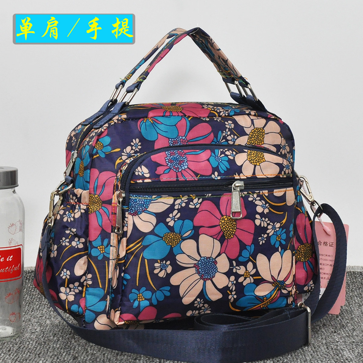 新款小精靈590防水尼龍牛津布女包手提單肩斜挎包拉鏈休閑媽咪包在類目 孕婦裝/孕產婦用品/營養, 媽咪包/袋中 - 來自Buy2taobao.com提供專業的淘寶代購服務