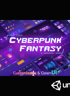 Unity3D 科幻游戏UI界面赛博朋克 Fantasy Cyberpunk UI Pack