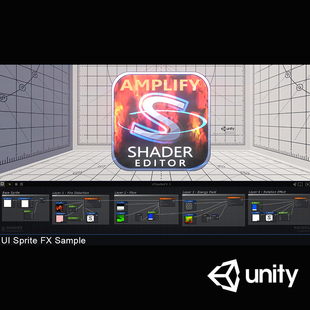 Unity3D 着色器创建工具Amplify Shader Editor 1.9.1.5