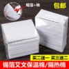 Товары от 广州市巨霸美发用品 有限公司