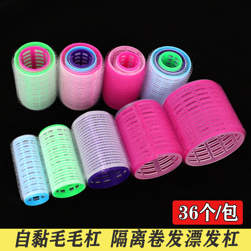 染发隔离杠烫染色漂发隔热杠毛毛卷染发垫发根杠子美发万能杠刘海