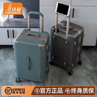 袋鼠行李箱大容量28寸旅行24静音轮三七分2026新款pc材质26皮箱子