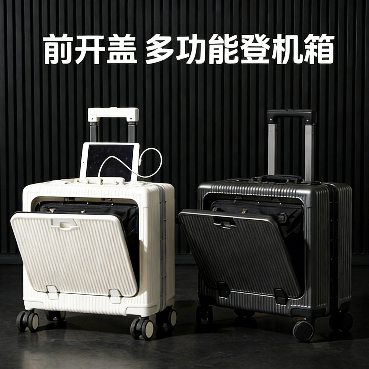 袋鼠18寸行李箱可上飞机登机前开口多功能旅行男拉杆密码皮箱子小