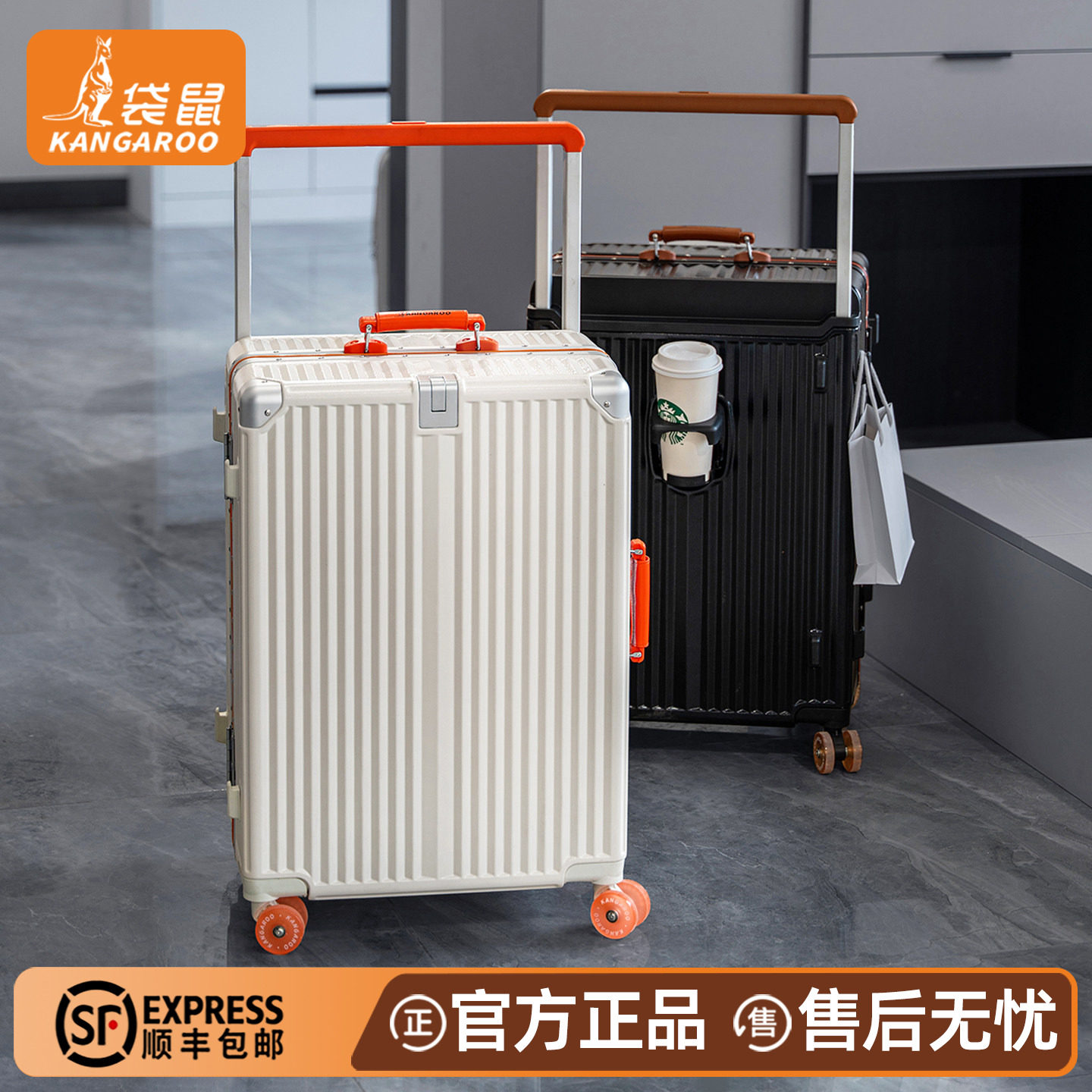 行李箱20寸可登机上飞机结实耐用加厚2026新款旅行宽拉杆密码皮箱图片