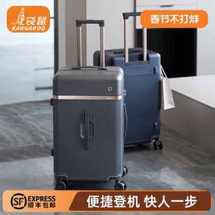 袋鼠能带上飞机的行李箱20寸高品质旅行可登机免托运小型男士商务