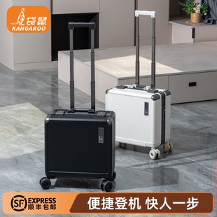 袋鼠超轻小行李箱短途旅行18寸小型手提可上飞机免托运密码拉杆女