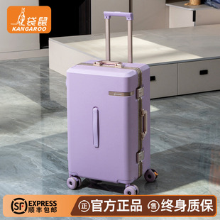 袋鼠耐用型行李箱女生高颜值多巴胺20寸可上飞机紫色拉杆旅行登机