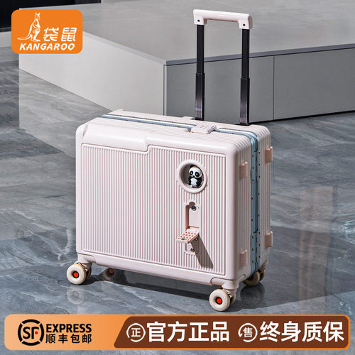 袋鼠行李箱儿童女孩可坐2026新款拉杆可上飞机20寸登机密码旅行骑