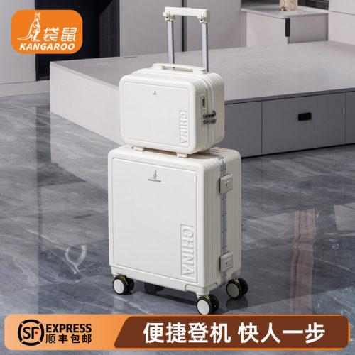 【袋鼠正品】短途旅行小行李箱
