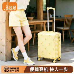 小行李箱短途旅行18寸便携式小型登机女2026新款拉杆密码皮箱小号