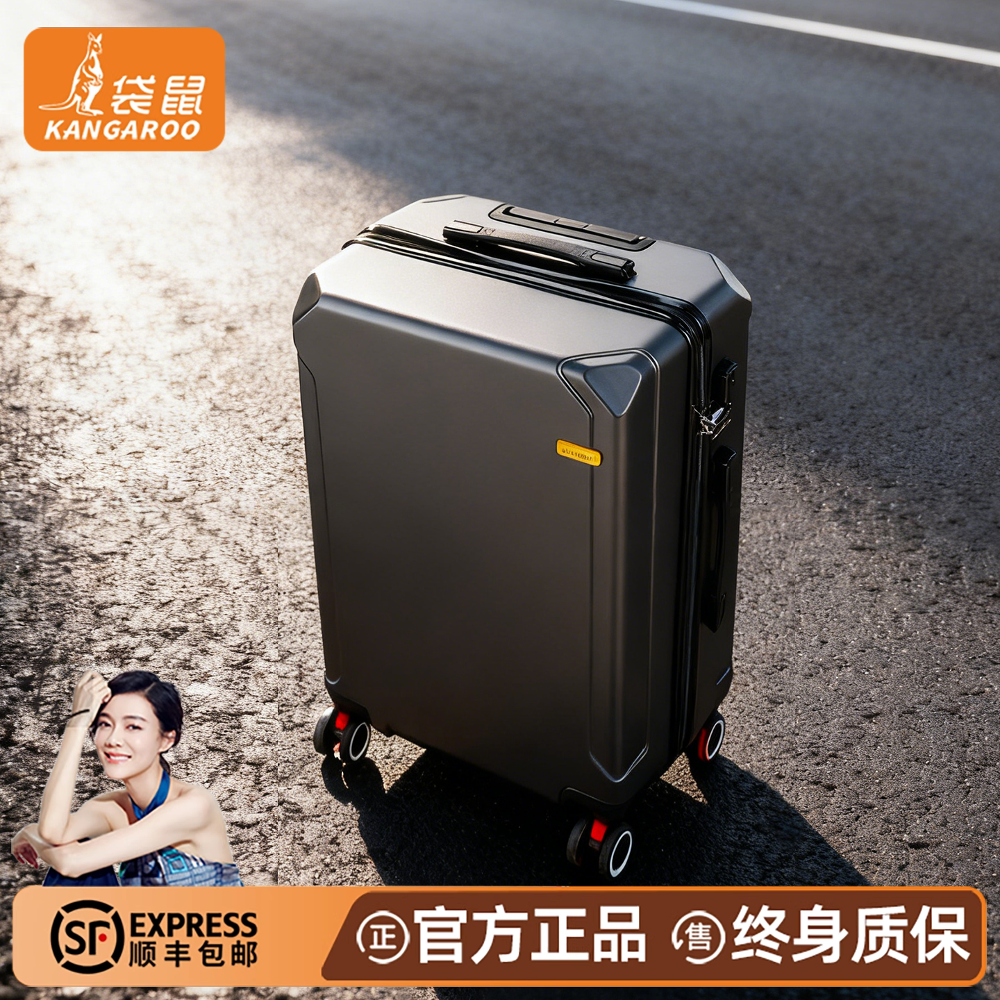 【袋鼠正品】男生结实耐用2025新