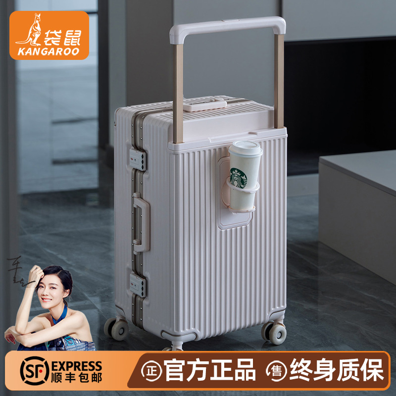 【袋鼠正品】行李箱2025新款结实