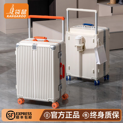 袋鼠行李箱学生20寸登机结实耐用加厚2026新款宽拉杆密码旅行皮箱