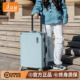 袋鼠高品质旅行行李拉杆箱28寸大容量女2026新款 铝框密码 箱子男24