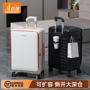 袋鼠拉杆箱式旅行包加厚结实耐用2025新款20寸高品质行李密码皮箱