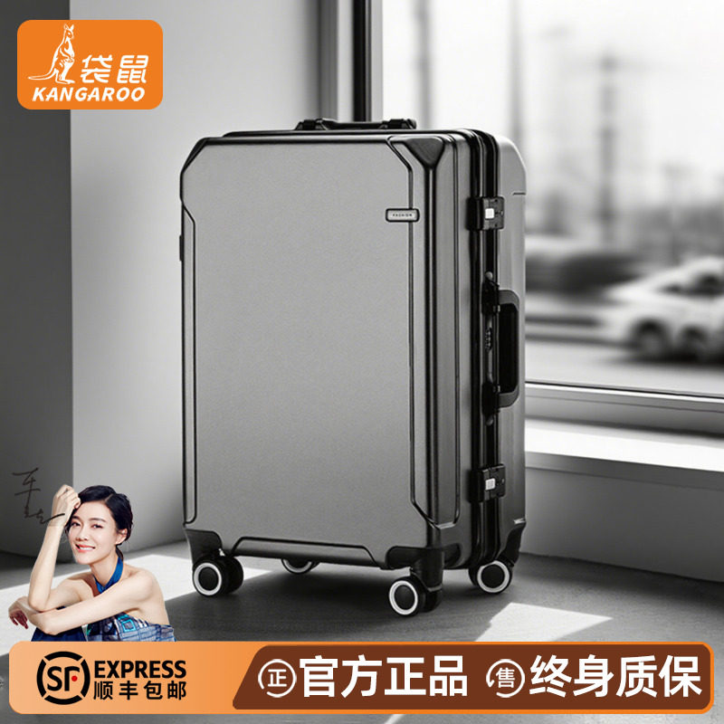 【袋鼠正品】新款加厚学生住校