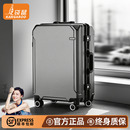 旅行皮箱男士 袋鼠行李箱男生2025新款 结实耐用20寸可登机拉杆密码