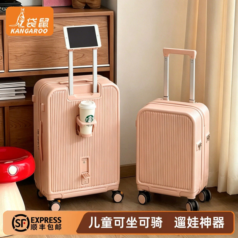 袋鼠正品亲子出行遛娃代步神器