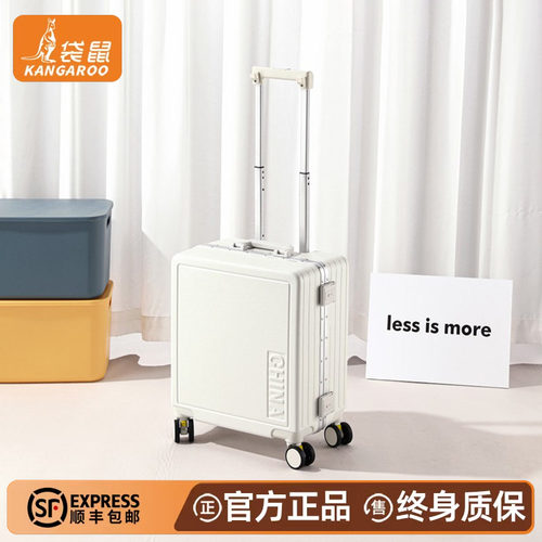 【袋鼠正品】14寸小型拉杆密码箱