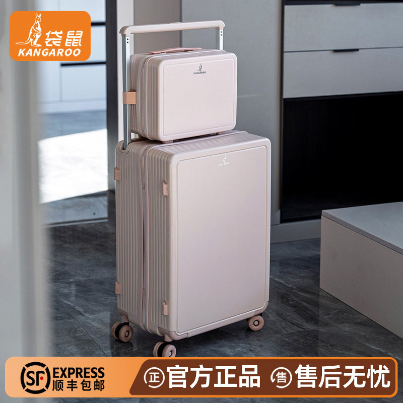 【正品袋鼠】静音轮多功能行李箱图片