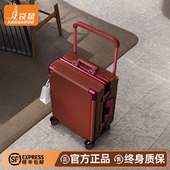 袋鼠红色行李箱结婚陪嫁新娘女2026年新款 红旅行皮箱子 宽拉杆密码