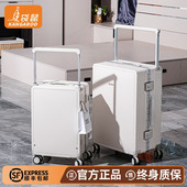 袋鼠宽拉杆行李箱2026新款 旅行皮箱子24 结实耐用加厚20寸登机密码