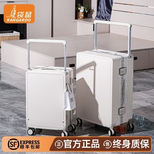 袋鼠正品高品质静音万象轮行李箱