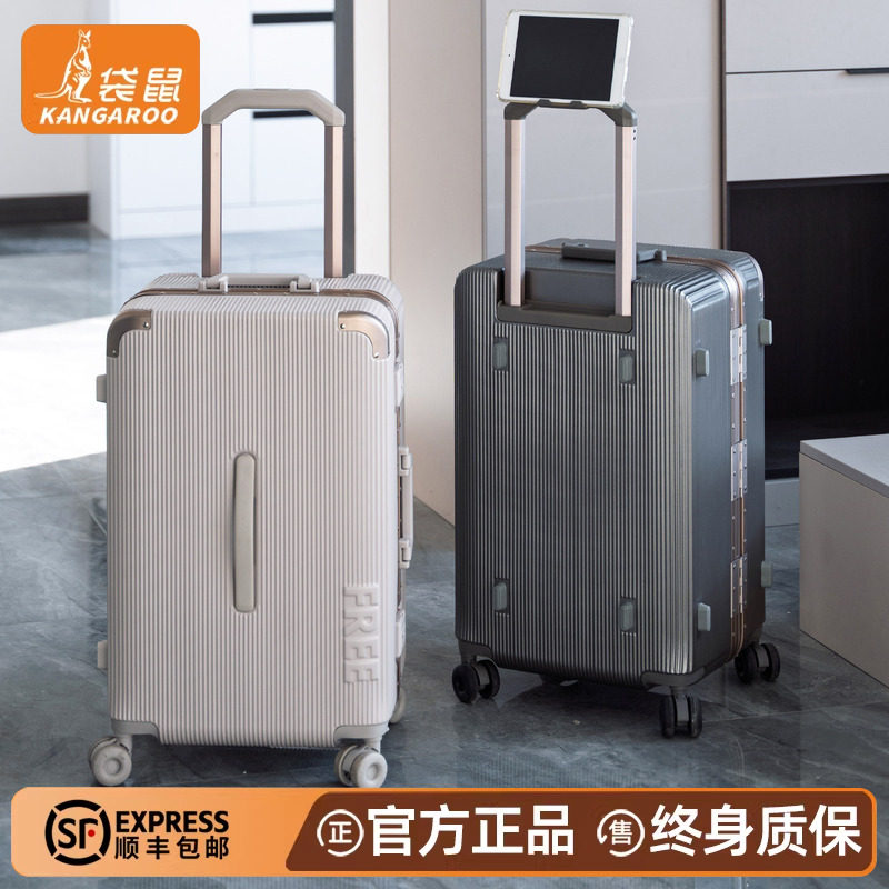 袋鼠行李箱可上飞机2025新款结实耐用加厚20寸拉杆密码旅行皮箱子