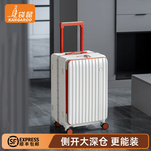 正品袋鼠全新侧开深仓行李箱19