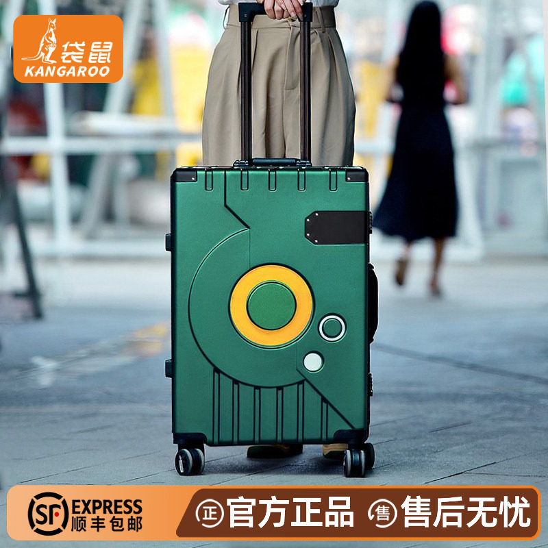 【正品袋鼠】2026新款登机行李箱