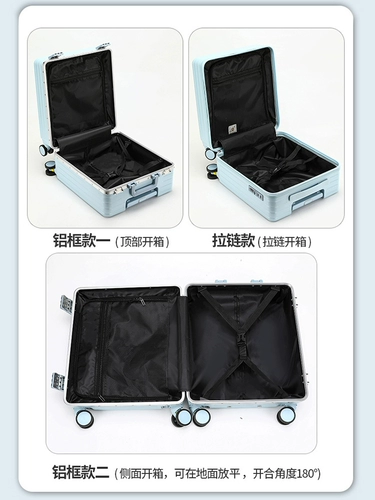 Кенгуру, сверхлегкий маленький чемодан для путешествий, 18 дюймов